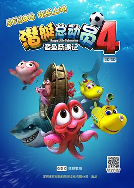 国产成人精品一区二区三区