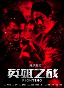 久久综合给合久久狠狠狠97色69
